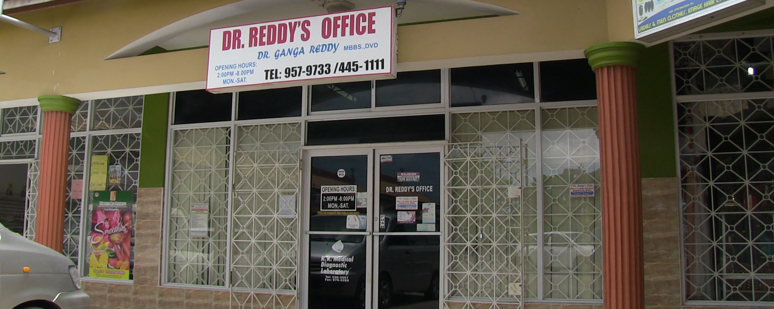 Dr. Reddy's Office - White Hall Plaza - Nonpareil Road, Negril Jamaica